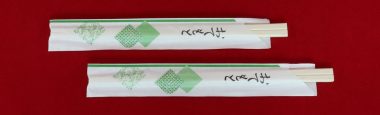 白楊元禄小袋入格子柄百P×４０