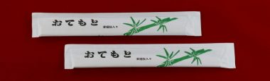 ６寸完封竹柄２百Ｐ樺元禄楊枝入